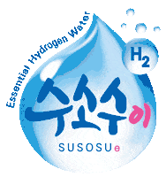 Hydrogen Water Korean Sticker by Susosu Water