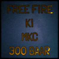 Freefirefaltugame GIF