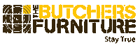 בוצרס Sticker by The Butcher's Furniture
