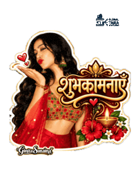 Queen Bollywood Sticker by Global Tara Entertainment