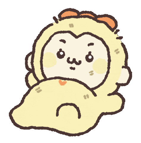 Play With Me Sticker