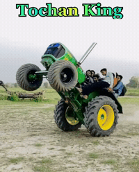 John Deere GIF