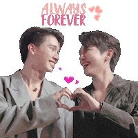 Couple Love Sticker
