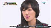K-Pop Korean GIF