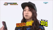 K-Pop Korean GIF