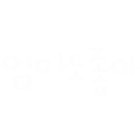 도아의장난감 Sticker