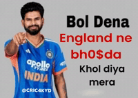 Shreyas Iyer GIF