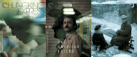 criterion collection GIF by FilmStruck