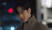 Happy Korean Drama GIF by The Swoon