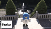 japan fly GIF