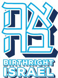 Explore Tel Aviv Sticker by Birthright Israel