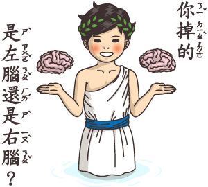 7-12 kids Sticker by turtledrawturtle