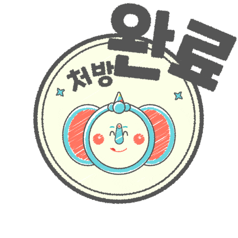 channelabnc emotion children 채널a 아이 Sticker