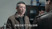 ren min de ming yi GIF
