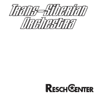 Green Bay Tso Sticker by Resch Center Complex