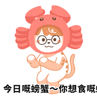 Terencelam Sticker