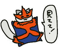 Loverabbit Sticker