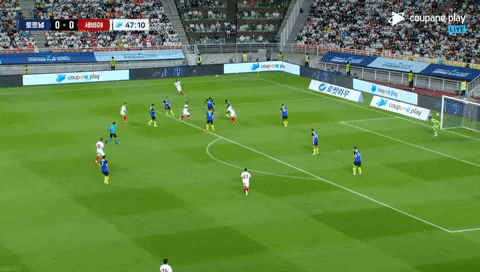 highansol93 giphyupload GIF