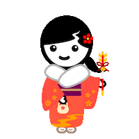Happy New Year Sticker