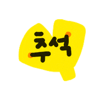 Spring Ministry Sticker