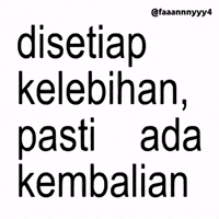 Text Brat GIF