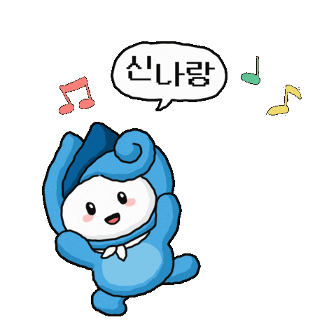 Happy 신나 Sticker by koreamof