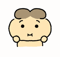 Dede GIF