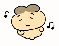 Dede GIF