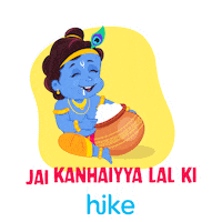 Hare Krishna Trending Sticker by Hike Sticker Chat