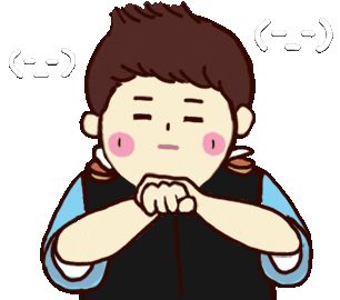 elmoivy giphyupload tiger seonho kimseonho Sticker