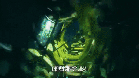 majorworld giphygifmaker GIF