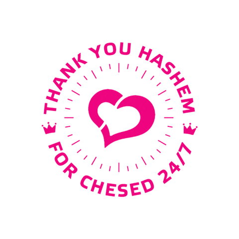 Koshermarketsweep Sticker by chesed247
