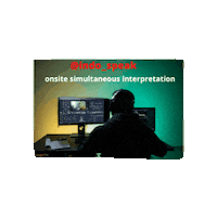 indospeak indospeak onsitesimultaneous Sticker