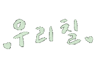 Nctzen Kimdoyoung Sticker