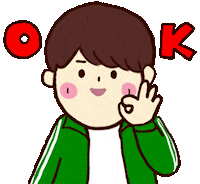 elmoivy ok tiger seonho kimseonho Sticker