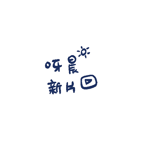 Proportion Sticker