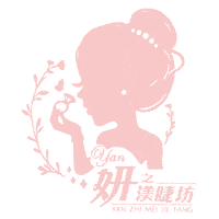 妍之渼睫坊 Sticker