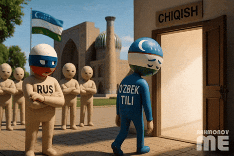 Animation Language GIF