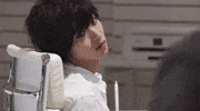 Death Note Manga GIF