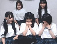 Cat Neko GIF