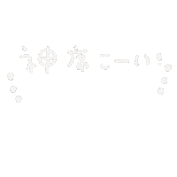 嵐 Sticker