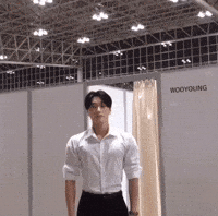 Choi San Love GIF