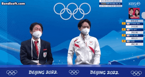 ehdgus1211 giphyupload GIF