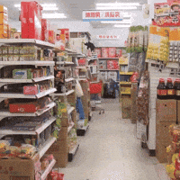 Shopping GIF