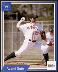 Los Angeles Japan GIF by This is Women's Baseball