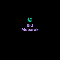 Eid Eid Mubarak GIF by Bayswater