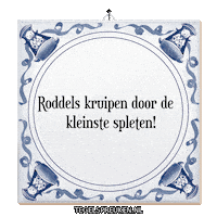 Humor Spanning Sticker by Tegelspreuken.nl