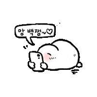 San 산 Sticker