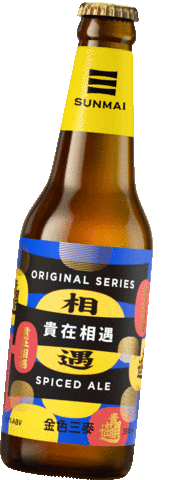 Beer Cheers Sticker by sunmai.beer