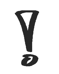 morgontidningen black exclamation point morgontidningen svart Sticker